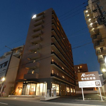 Ab Hotel Nara Luaran gambar