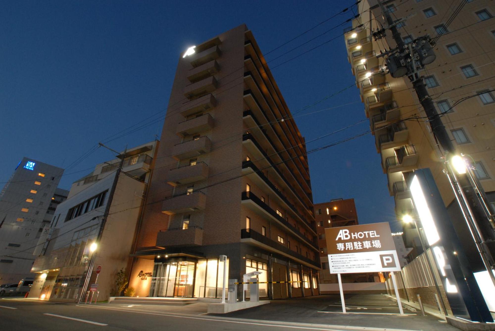 Ab Hotel Nara Luaran gambar